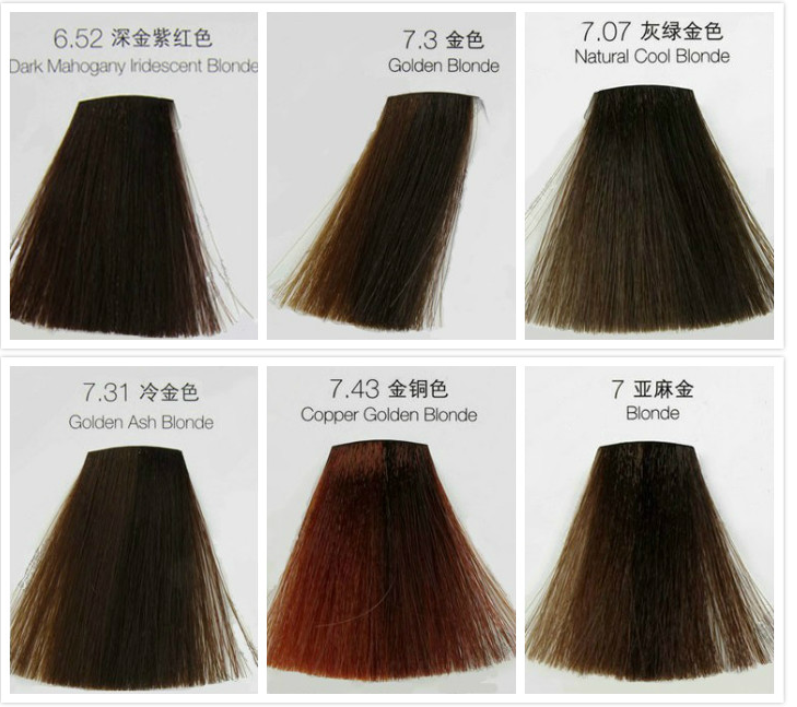 法国欧莱雅美丝雅美易棕系列染发膏染发膏50ml