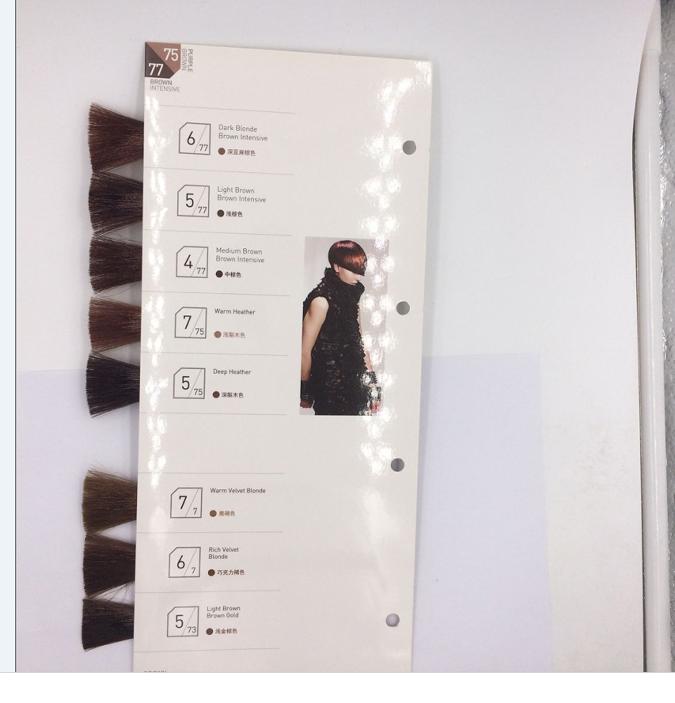 圣薇娜红韵散沫花染发膏90g